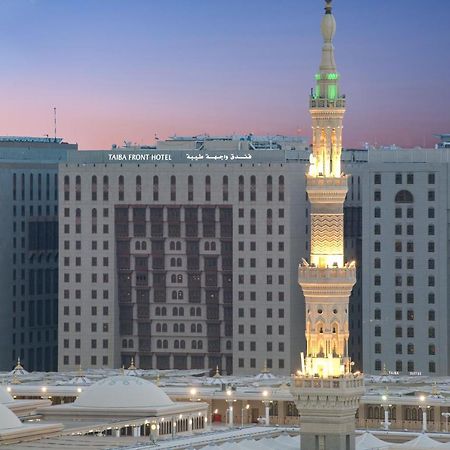 אל-מדינה Taiba Front Hotel מראה חיצוני תמונה